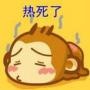 时尚热博排行榜