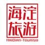 微海淀