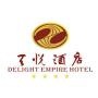 东莞天悦酒店