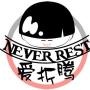爱折腾生活网