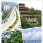 海南屯昌