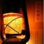 宠物保护神梁嘉溢