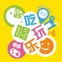 九江吃喝玩乐