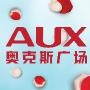 长沙奥克斯广场