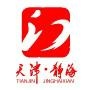 微静海