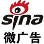 微广告