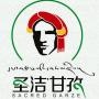 微甘孜