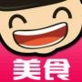 魔都美食吃不够