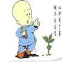 环球风尙精选