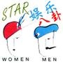 明星娱乐八卦