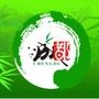 成都微生活