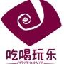 吃喝玩乐在北京