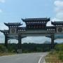 百色右江
