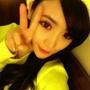 kan255劲爆bx7772视频vip883vip