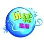 玩转珠海