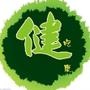 经典美文语录