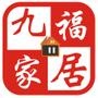 九福家居装修