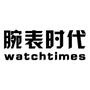 腕表时代