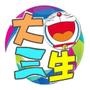 哈哈哈5699