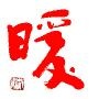首都职工之家