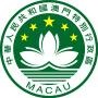 微澳门