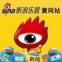 黄冈乐居