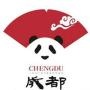 成都生活微播报