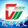 成都公交
