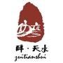 醉天水