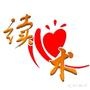 识人读心术