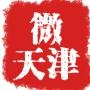 微天津