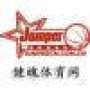 美国篮球人物榜