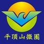 平顶山微圈