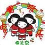 北京吃货乐友大本营