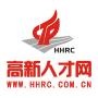 杭州高新区人才开发中心