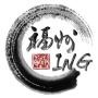 福州ING