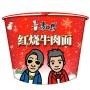 康师傅红烧牛肉面