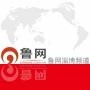 鲁网淄博