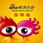 乐居信阳