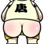 唐马儒