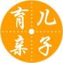 亲子育儿周刊