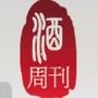 北方酒报