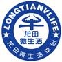 龙田微生活