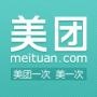 团成都