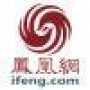 挂山雪是个小可爱