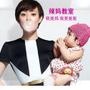 辣妈教室