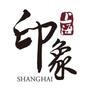 上海印象