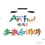 安徽乐游
