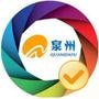 泉州朋友圈