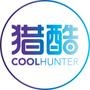 猎酷CoolHunter
